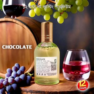Chocolate Premium Perfume 100ml